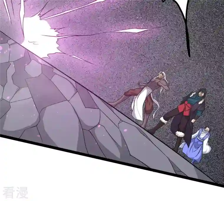 吞噬永恒第289话 墓中遇险
