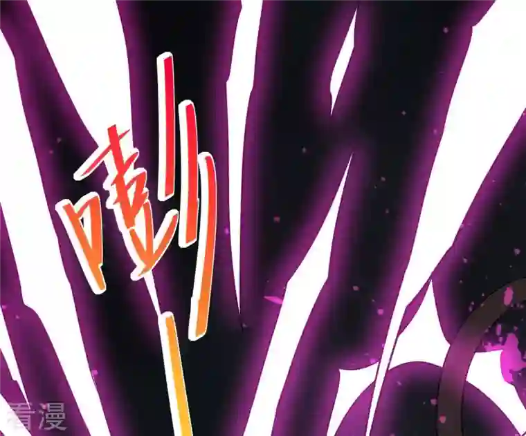 吞噬永恒第289话 墓中遇险
