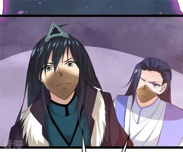 吞噬永恒第289话 墓中遇险
