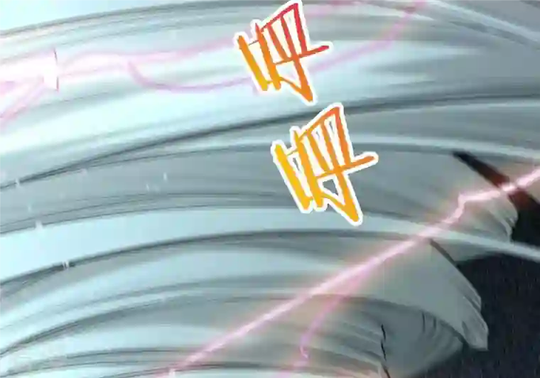 吞噬永恒第289话 墓中遇险