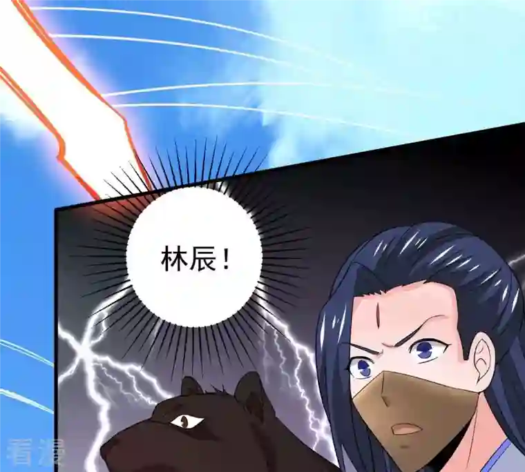吞噬永恒第289话 墓中遇险