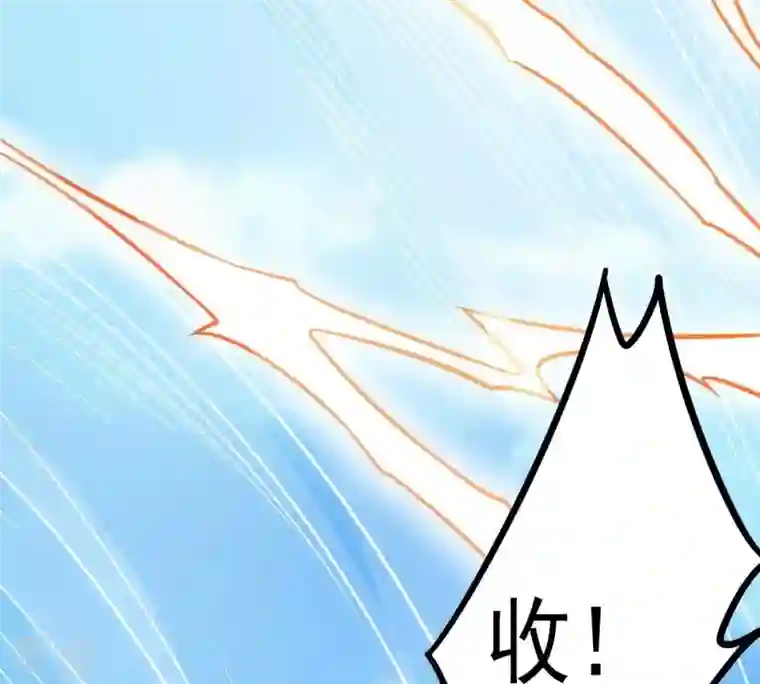 吞噬永恒第289话 墓中遇险
