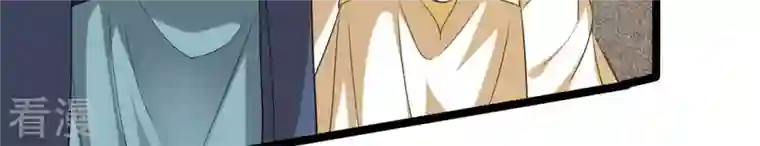 吞噬永恒第290话 危机四伏