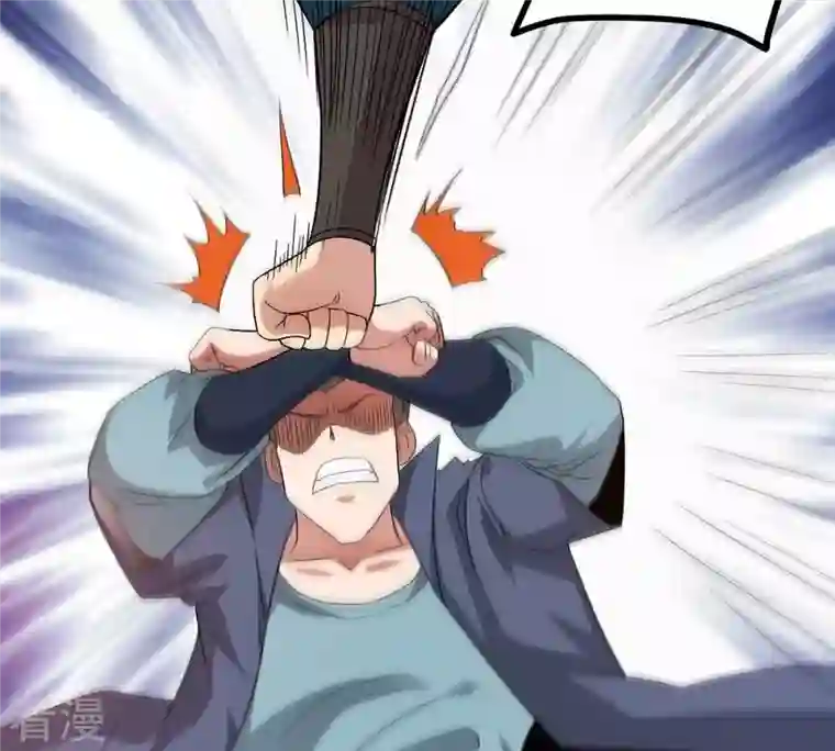 吞噬永恒第290话 危机四伏