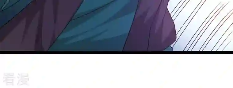 吞噬永恒第290话 危机四伏