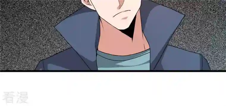 吞噬永恒第290话 危机四伏