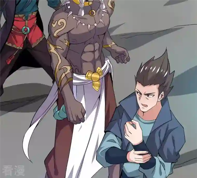 吞噬永恒第290话 危机四伏