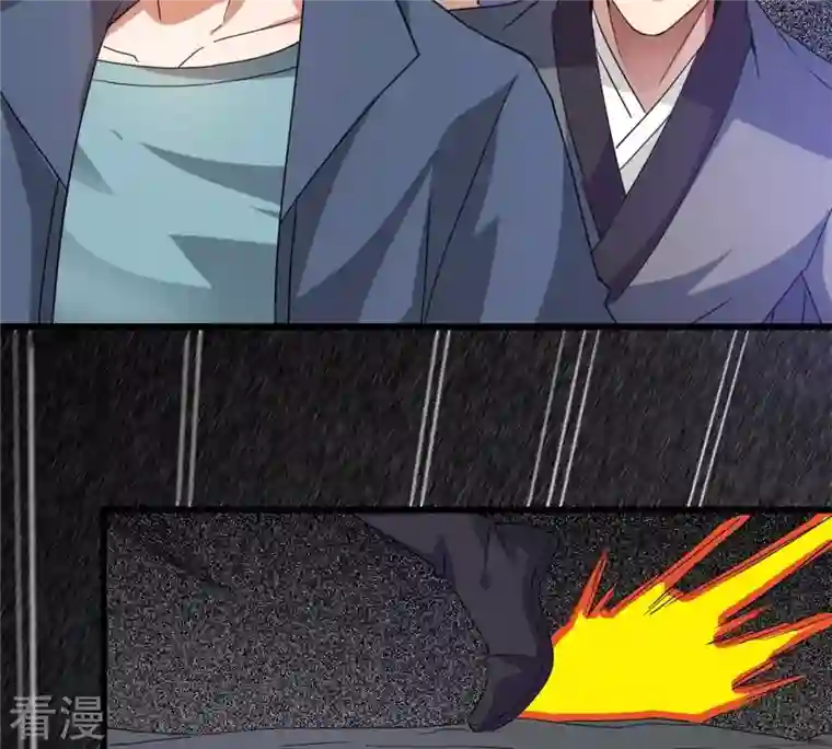 吞噬永恒第290话 危机四伏