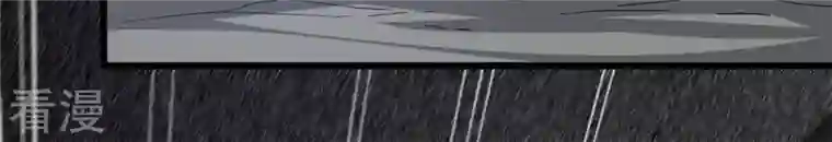 吞噬永恒第290话 危机四伏