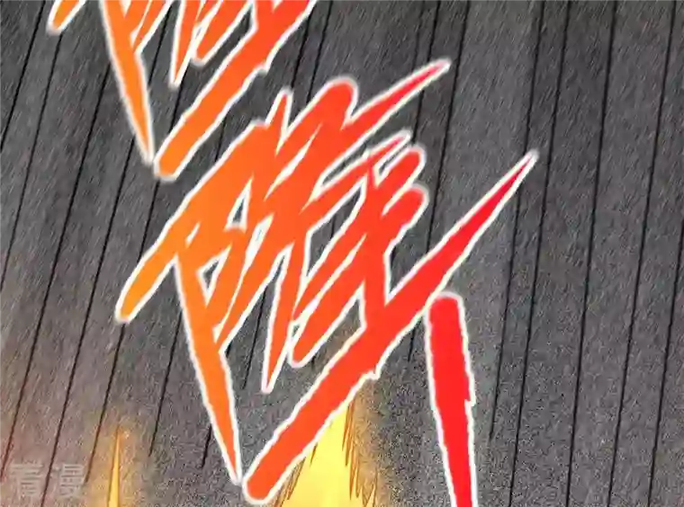 吞噬永恒第290话 危机四伏