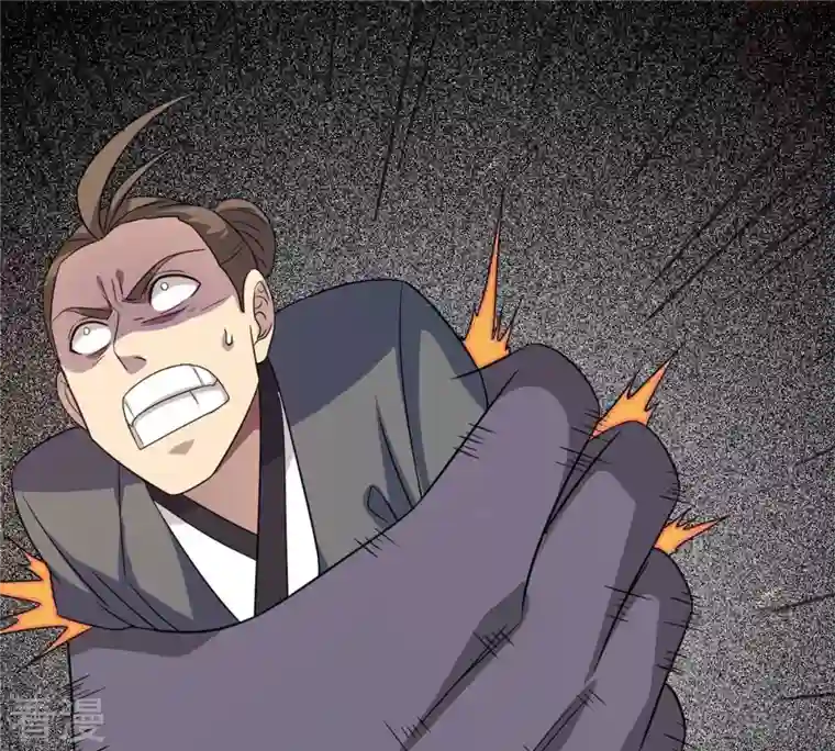 吞噬永恒第290话 危机四伏