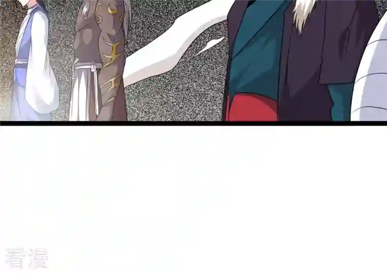 吞噬永恒第290话 危机四伏