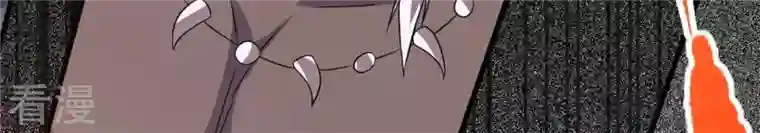 吞噬永恒第290话 危机四伏