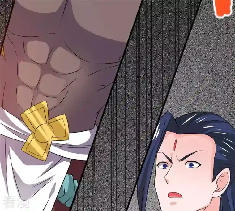 吞噬永恒第290话 危机四伏