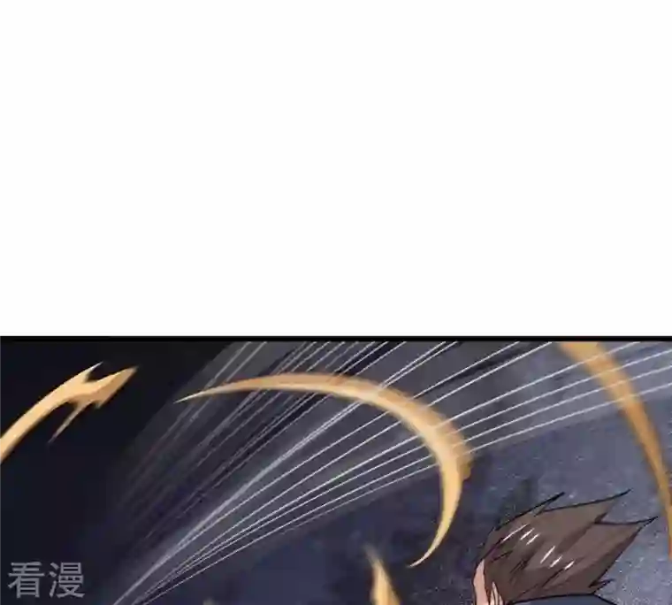 吞噬永恒第291话 龙凤花我们势在必得