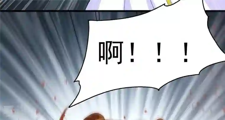 吞噬永恒第291话 龙凤花我们势在必得