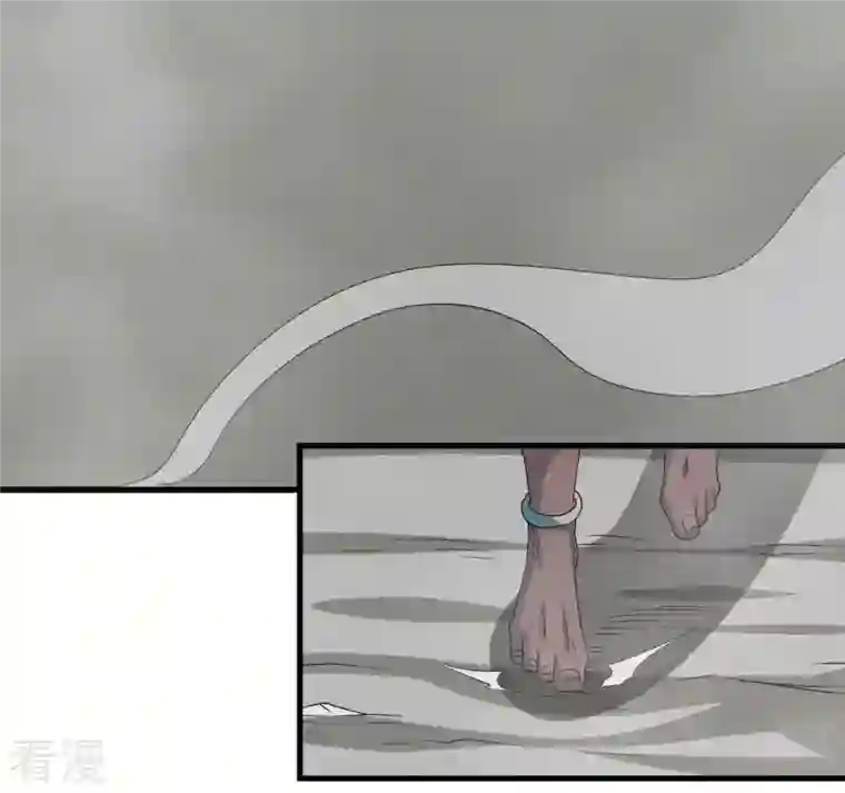 吞噬永恒第291话 龙凤花我们势在必得