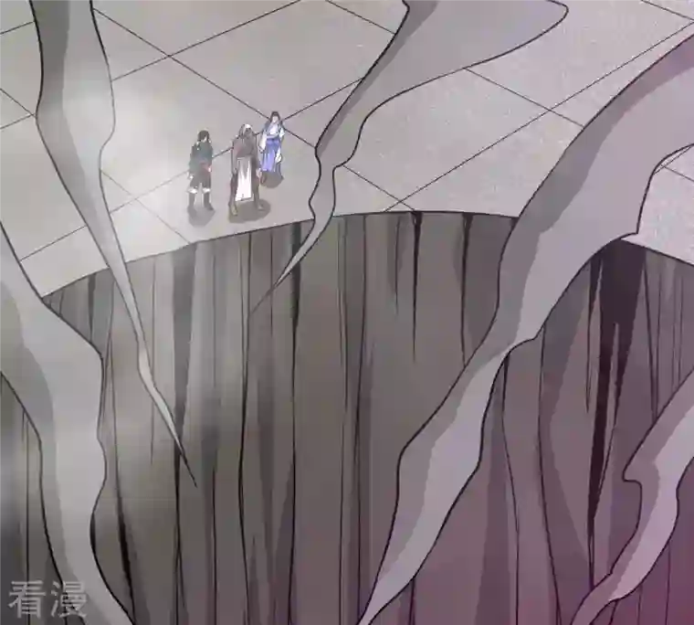 吞噬永恒第292话 异兽现身