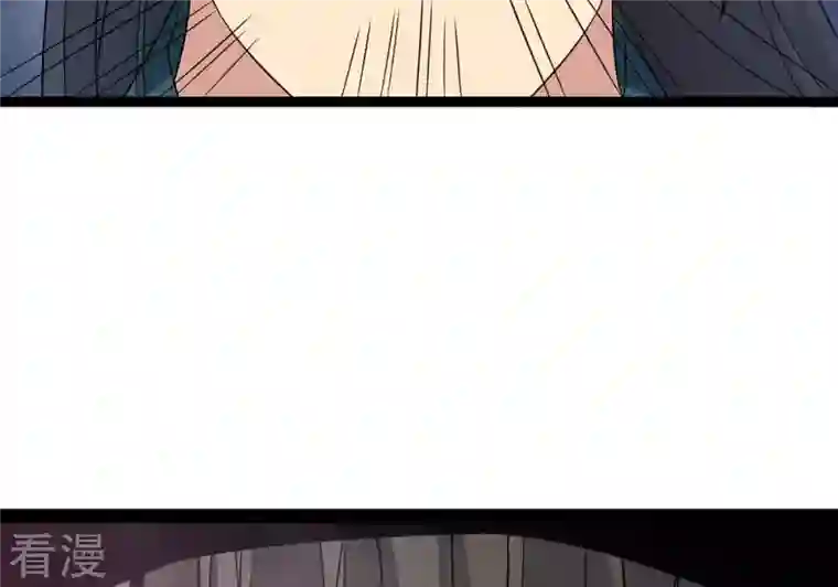 吞噬永恒第292话 异兽现身