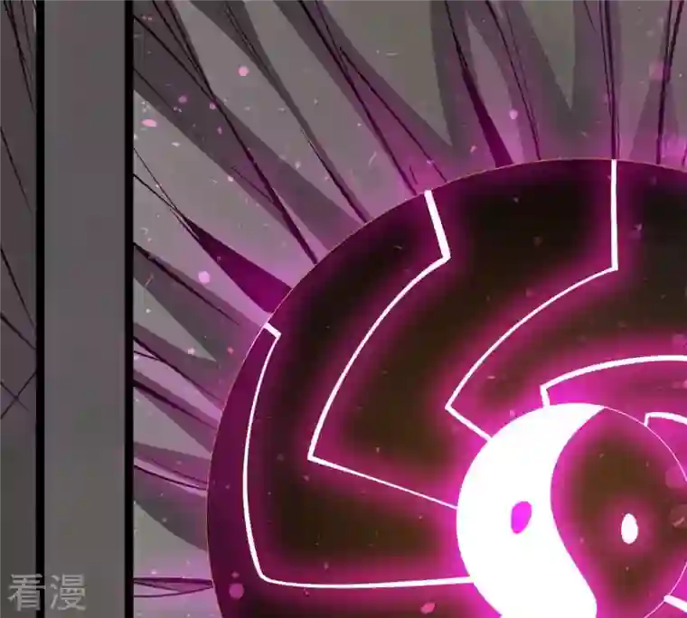 吞噬永恒第292话 异兽现身
