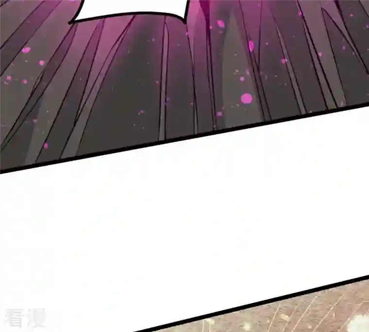 吞噬永恒第292话 异兽现身