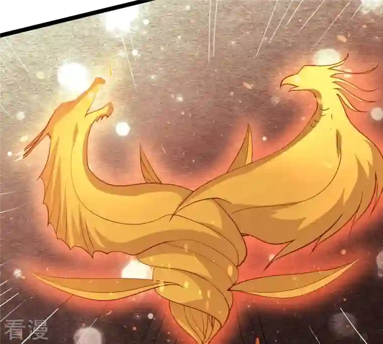 吞噬永恒第292话 异兽现身