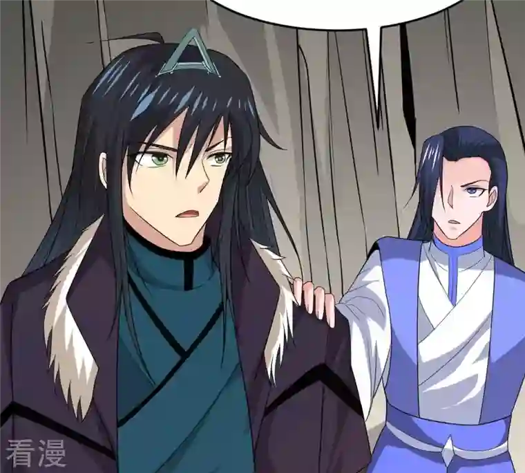 吞噬永恒第292话 异兽现身