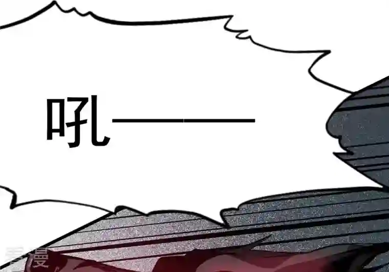 吞噬永恒第293话 阴魂不散