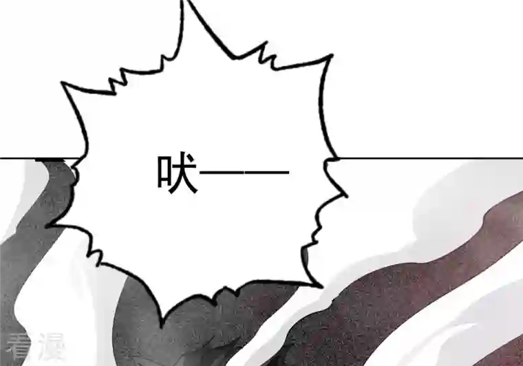 吞噬永恒第293话 阴魂不散
