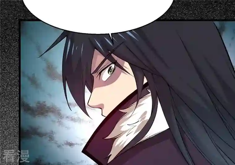 吞噬永恒第293话 阴魂不散