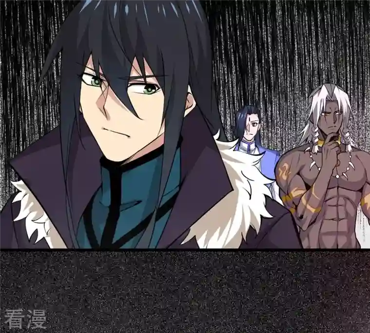 吞噬永恒第293话 阴魂不散