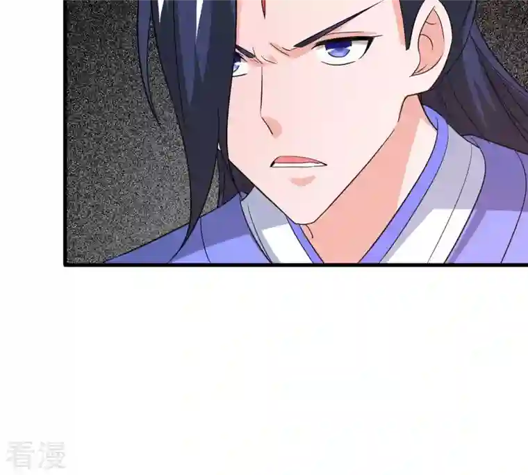 吞噬永恒第293话 阴魂不散