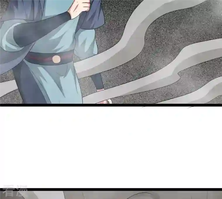 吞噬永恒第294话 龙凤花，到手！