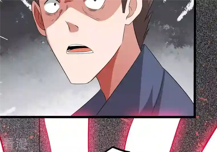吞噬永恒第294话 龙凤花，到手！