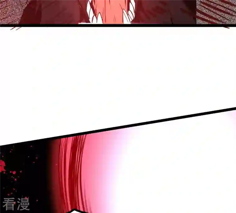 吞噬永恒第294话 龙凤花，到手！