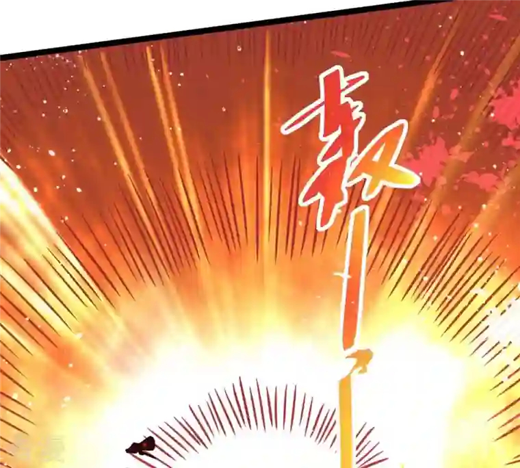 吞噬永恒第294话 龙凤花，到手！