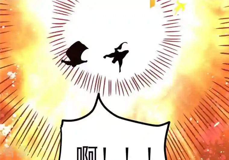 吞噬永恒第294话 龙凤花，到手！