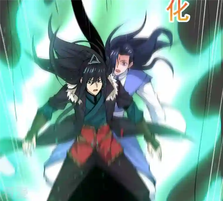 吞噬永恒第294话 龙凤花，到手！