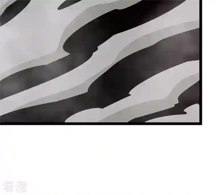 吞噬永恒第294话 龙凤花，到手！
