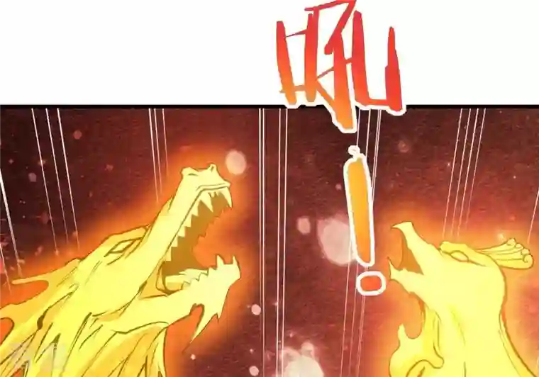 吞噬永恒第294话 龙凤花，到手！