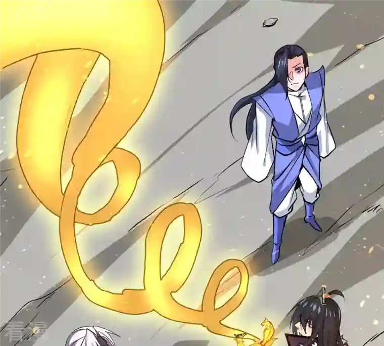 吞噬永恒第294话 龙凤花，到手！