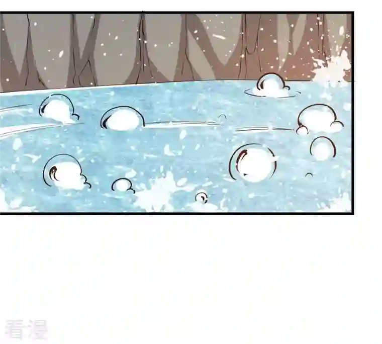 吞噬永恒第294话 龙凤花，到手！