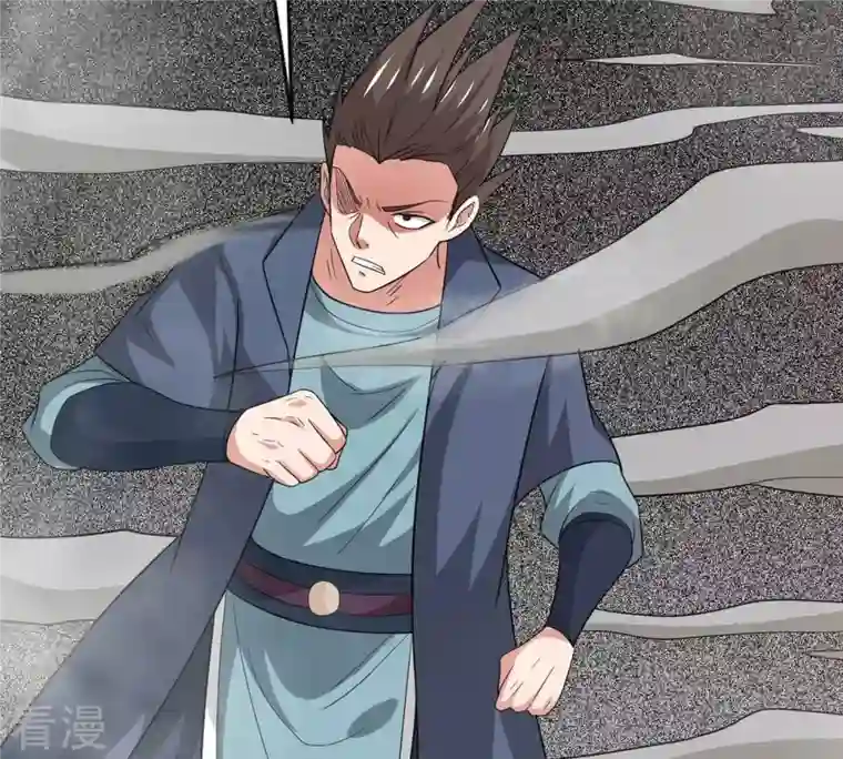 吞噬永恒第294话 龙凤花，到手！