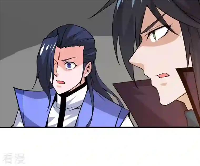 吞噬永恒第294话 龙凤花，到手！