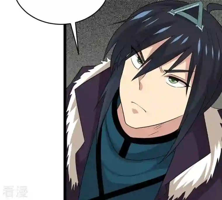 吞噬永恒第295话 幽冥虚王