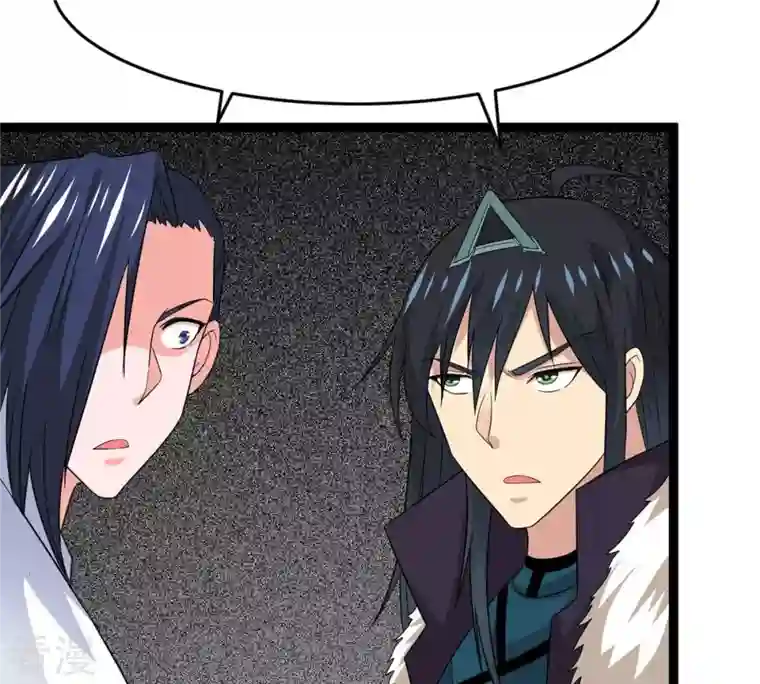 吞噬永恒第295话 幽冥虚王