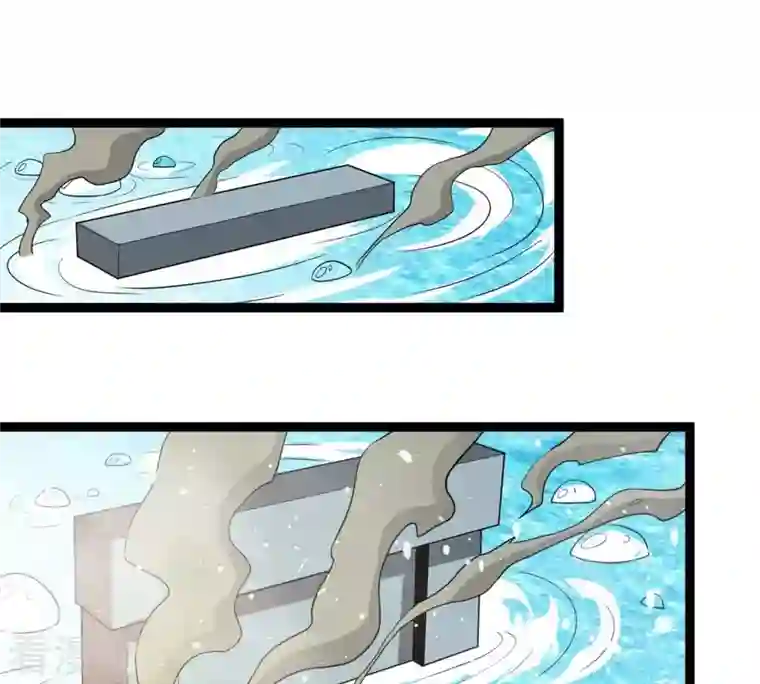 吞噬永恒第295话 幽冥虚王