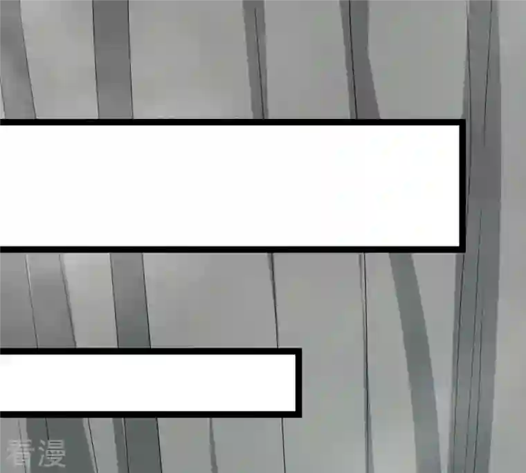 吞噬永恒第295话 幽冥虚王