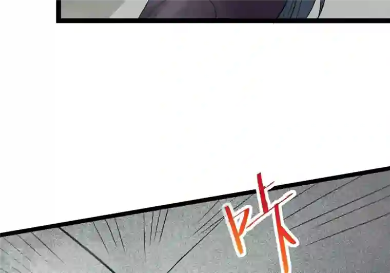 吞噬永恒第295话 幽冥虚王