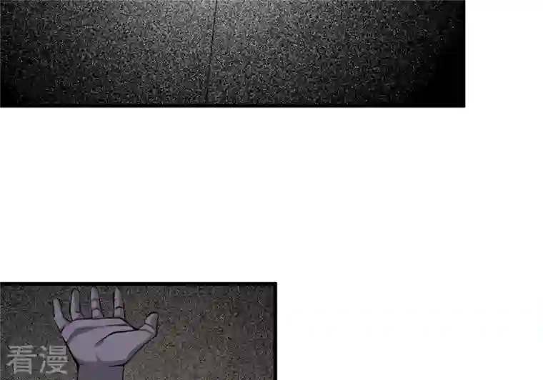 吞噬永恒第295话 幽冥虚王